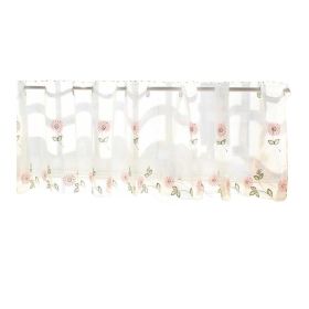 Lovely Daisy Embroidered Tier Cafe Curtain Short Window Sheer Panel for Kitchen Bathroom Door Hallway Hanging