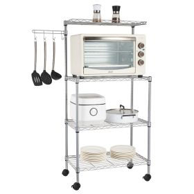 4 Tier Kitchen Bakers Rack Microwave Oven Stand Storage Cart Workstation Shelf RT