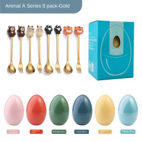 New Creative Tableware Mind Egg Light and Luxury Christmas Cartoon Doll Dessert Spoon Fork Stirring Spoon Wedding Gift (Specifications: Animal spoon fork 8-piece package - type A)