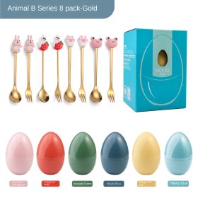 New Creative Tableware Mind Egg Light and Luxury Christmas Cartoon Doll Dessert Spoon Fork Stirring Spoon Wedding Gift (Specifications: Animal spoon and fork 8-piece package - B model)