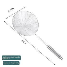 Dumpling scoops Hot pot strainer scoops strainer scoops household stainless steel deep fried strainer kitchen noodle strainer (Specifications: Hook free second thread 18 inch#)