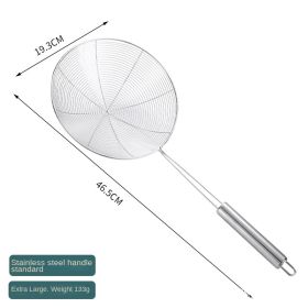 Dumpling scoops Hot pot strainer scoops strainer scoops household stainless steel deep fried strainer kitchen noodle strainer (Specifications: Hook free second thread 20 inch#)