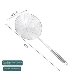 Dumpling scoops Hot pot strainer scoops strainer scoops household stainless steel deep fried strainer kitchen noodle strainer (Specifications: Hook free second thread 16 inch#)
