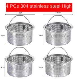 Kitchen sink filter screen 304 stainless steel vegetable basin garbage hopper household dishwashing sewage cage residue (Specifications: Type B deepening and thickening four sets)
