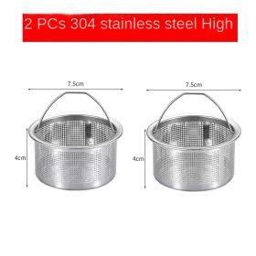 Kitchen sink filter screen 304 stainless steel vegetable basin garbage hopper household dishwashing sewage cage residue (Specifications: Two sets of B deepening and thickening)